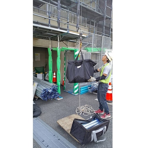 エスコ EA981WN-145 630x470x600mm 足場手摺用荷揚バッグ 1個 (ご注文単位1個)【直送品】