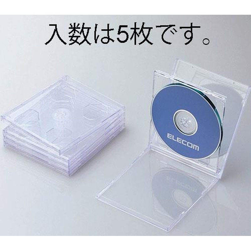 エスコ EA759GS-8 CD/DVD用プラスチックケース(5枚) 1個（ご注文単位1個）【直送品】