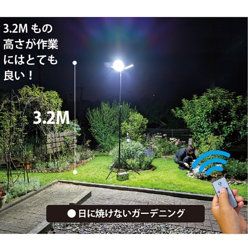 エスコ EA814AW-23 AC100V/70Wx3灯 作業灯/LED(スタンド付) 1個 (ご注文単位1個)【直送品】