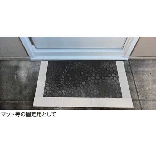 エスコ EA944RR-31 50mmx20m 油面用強力ラインテープ(白) 1巻 (ご注文単位1巻)【直送品】