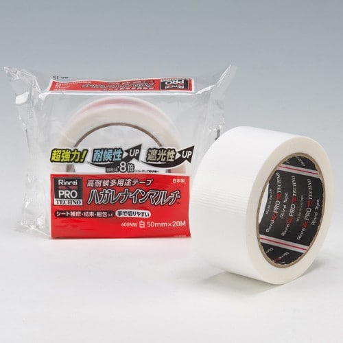 エスコ EA944RR-42 50mmx20m 万能補修テープ(高耐候性/白) 1巻 （ご注文単位1巻）【直送品】