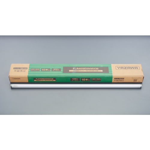 エスコ EA758XA-202 AC100V/40形蛍光灯(ラピッドスタート/昼光色/10本 1箱 (ご注文単位1箱)【直送品】