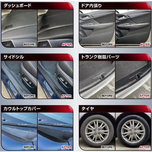 エスコ EA920AS-4 400ml ポリメイト(高分子ポリマー/耐水) 1本 （ご注文単位1本）【直送品】