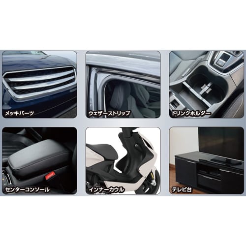 エスコ EA920AS-4 400ml ポリメイト(高分子ポリマー/耐水) 1本 （ご注文単位1本）【直送品】