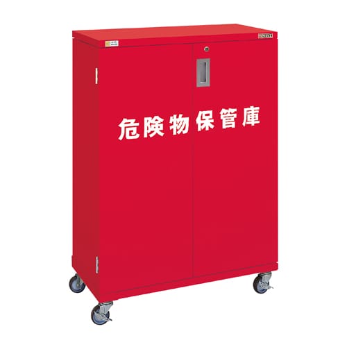 エスコ EA955CS-11 815x415x1155mm オイル缶保管庫(移動式) 1台 （ご注文単位1台）【直送品】