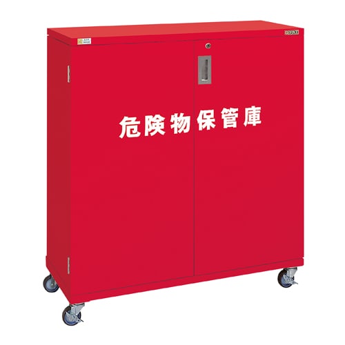 エスコ EA955CS-12 1055x415x1155mm オイル缶保管庫(移動式) 1台 （ご注文単位1台）【直送品】