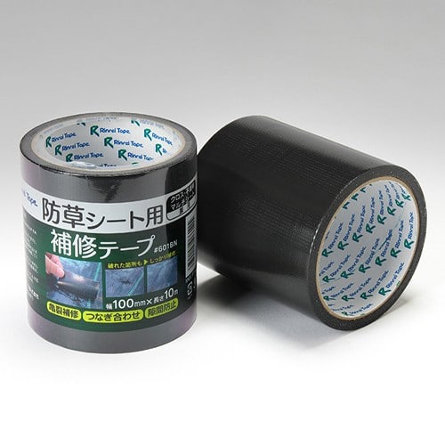 エスコ EA944MT-124 100mmx10m 防草シート用補修テープ(手切タイプ) 1巻 （ご注文単位1巻）【直送品】