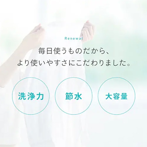 エスコ EA763Y-35A 10kg/553x600x 956mm 全自動洗濯機 1台 （ご注文単位1台）【直送品】