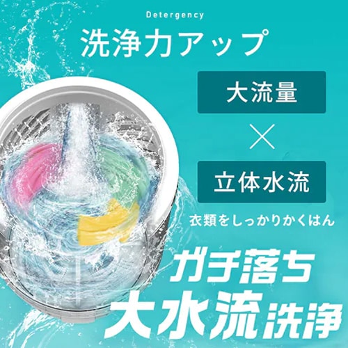 エスコ EA763Y-35A 10kg/553x600x 956mm 全自動洗濯機 1台 （ご注文単位1台）【直送品】