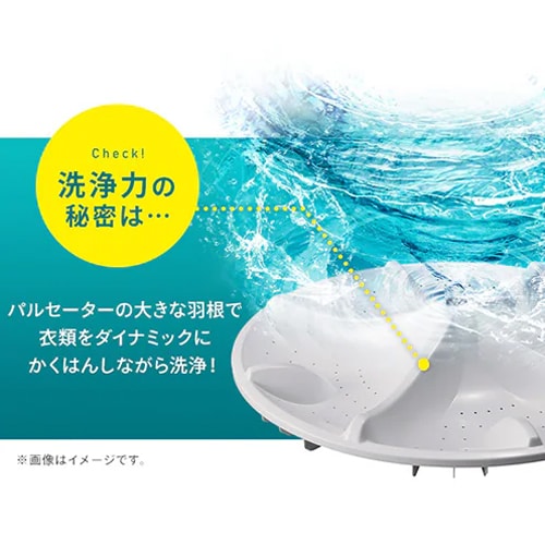 エスコ EA763Y-35A 10kg/553x600x 956mm 全自動洗濯機 1台 （ご注文単位1台）【直送品】