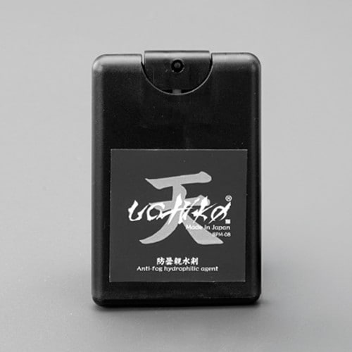 エスコ EA922JR-11 20ml 防曇・親水スプレー(マスク・ゴーグル用) 1本 （ご注文単位1本）【直送品】