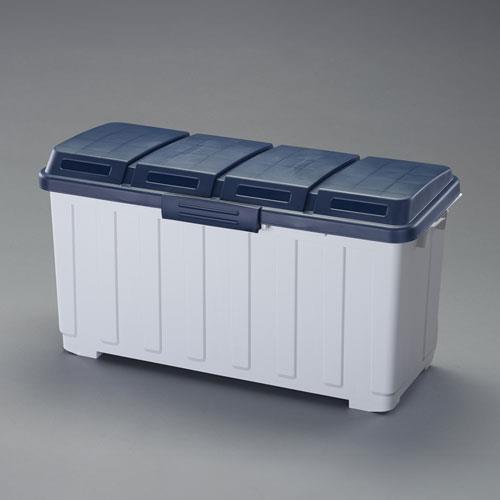 エスコ EA995A-18A 945x430x510mm/120L 4分別ダストボックス 1個 （ご注文単位1個）【直送品】