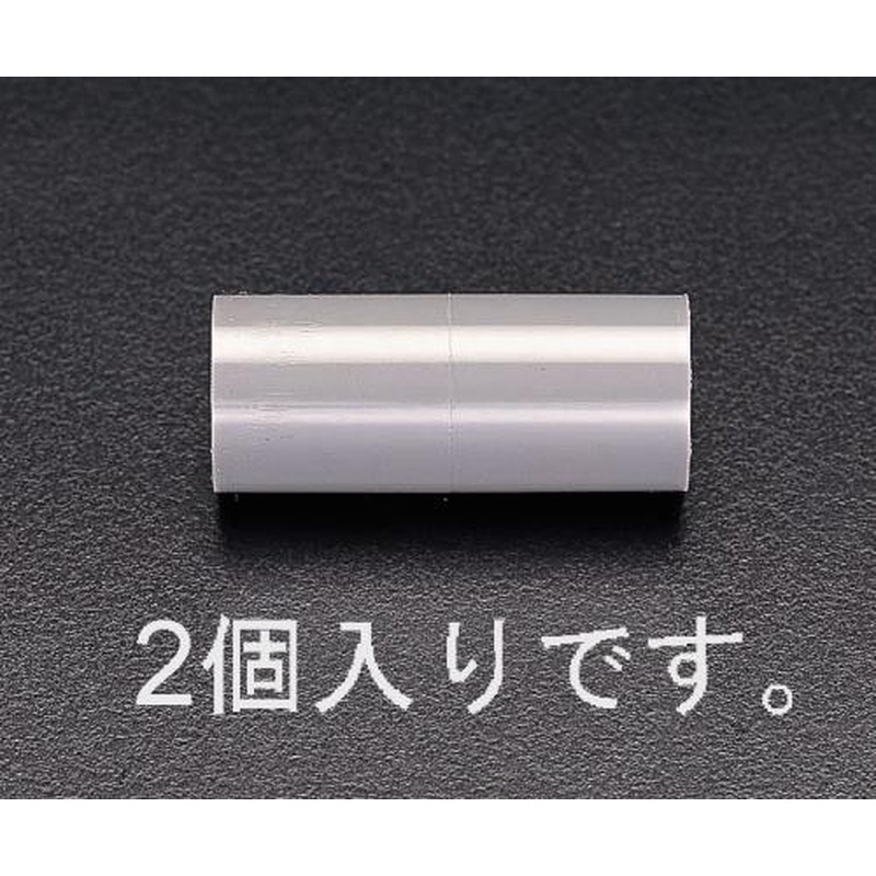エスコ EA471CJ-16A #16ソケット(2個) 1個（ご注文単位1個）【直送品】