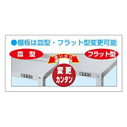 エスコ EA956SA-32 540x450x800mm アルミ製ツールワゴン(エラストマー車) 1台 （ご注文単位1台）【直送品】