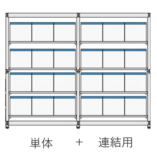 エスコ EA976FD-4 1250x570x1950mm コンテナプルラック(50L) 1台 (ご注文単位1台)【直送品】