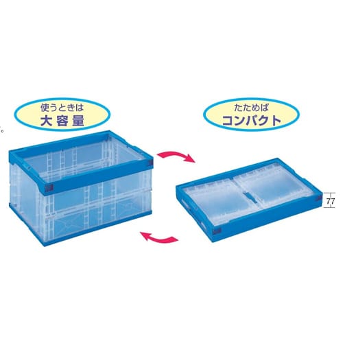 エスコ EA976FD-22 1250x570x2073mm コンテナラック(40L/移動式) 1台 (ご注文単位1台)【直送品】