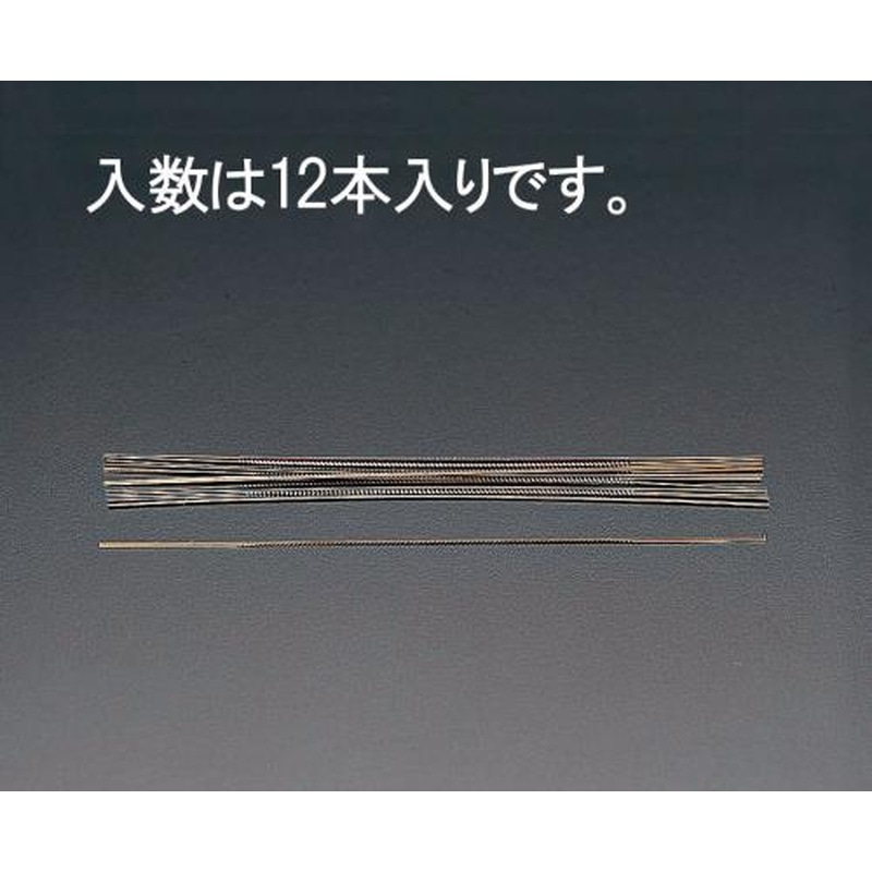 エスコ EA522VC-11 #5糸鋸刃(金属用/12本) 1個（ご注文単位1個）【直送品】