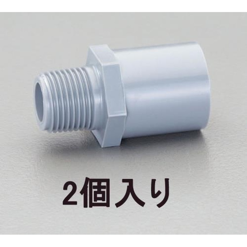 エスコ EA471CD-50A #50バルブソケット(2個) 1個（ご注文単位1個）【直送品】