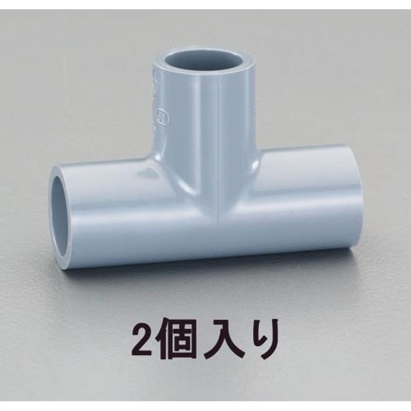 エスコ EA471CH-13A #13チーズ(2個) 1個（ご注文単位1個）【直送品】