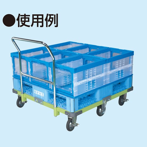 エスコ EA520BS-107 1100パレット用/900kg 回転台車(取手/6輪) 1台 （ご注文単位1台）【直送品】