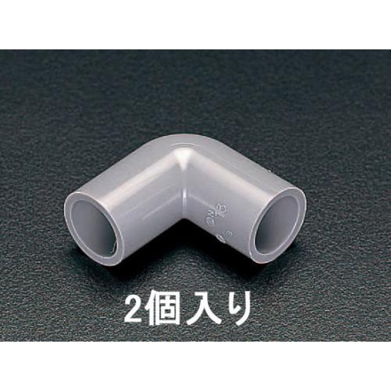 エスコ EA471CK-40A #40エルボ(2個) 1個（ご注文単位1個）【直送品】