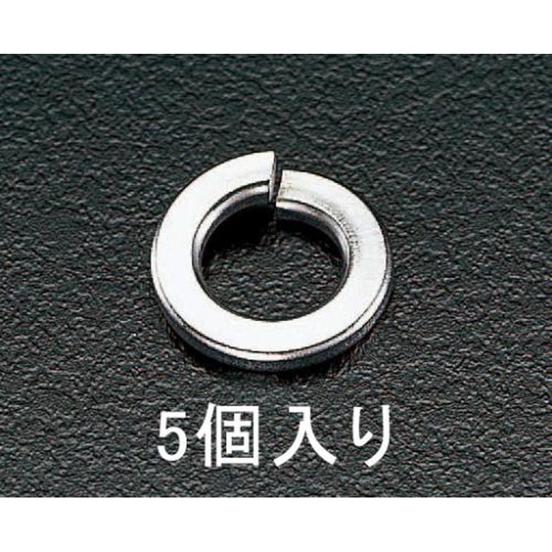 エスコ EA949SF-30 M30スプリングワッシャー(ステンレス製/5個) 1個（ご注文単位1個）【直送品】