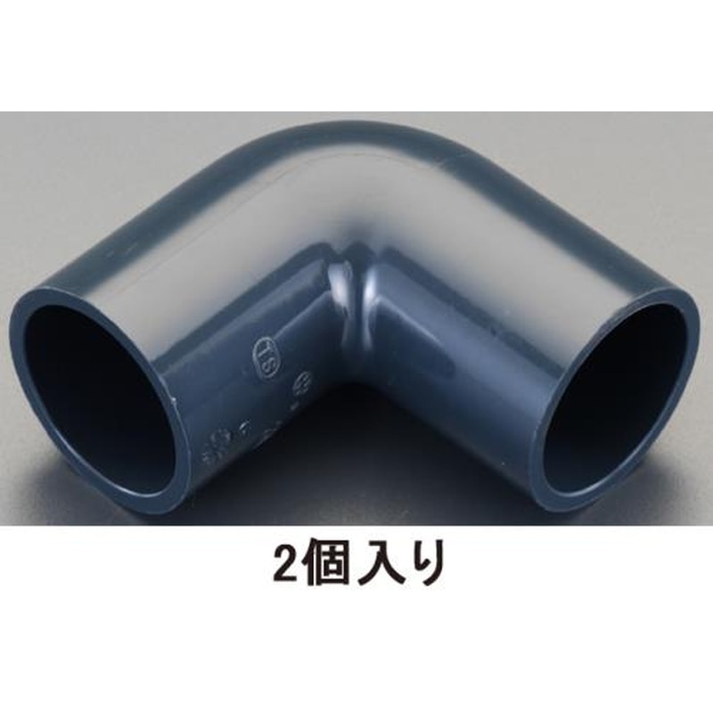 エスコ EA471EK-16A #16エルボ［HI-VP](2個) 1個（ご注文単位1個）【直送品】