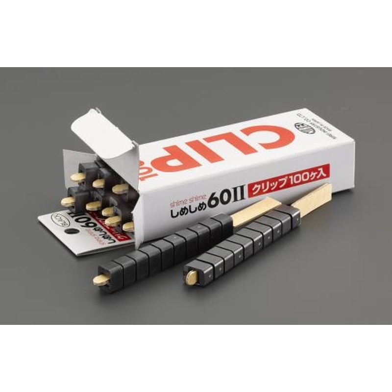 エスコ EA475SC-12 6mmクリップ(黒/100個) 1個（ご注文単位1個）【直送品】