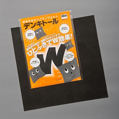 エスコ EA929DA-73 500x1000mm 静電気除去クロス 1枚 （ご注文単位1枚）【直送品】