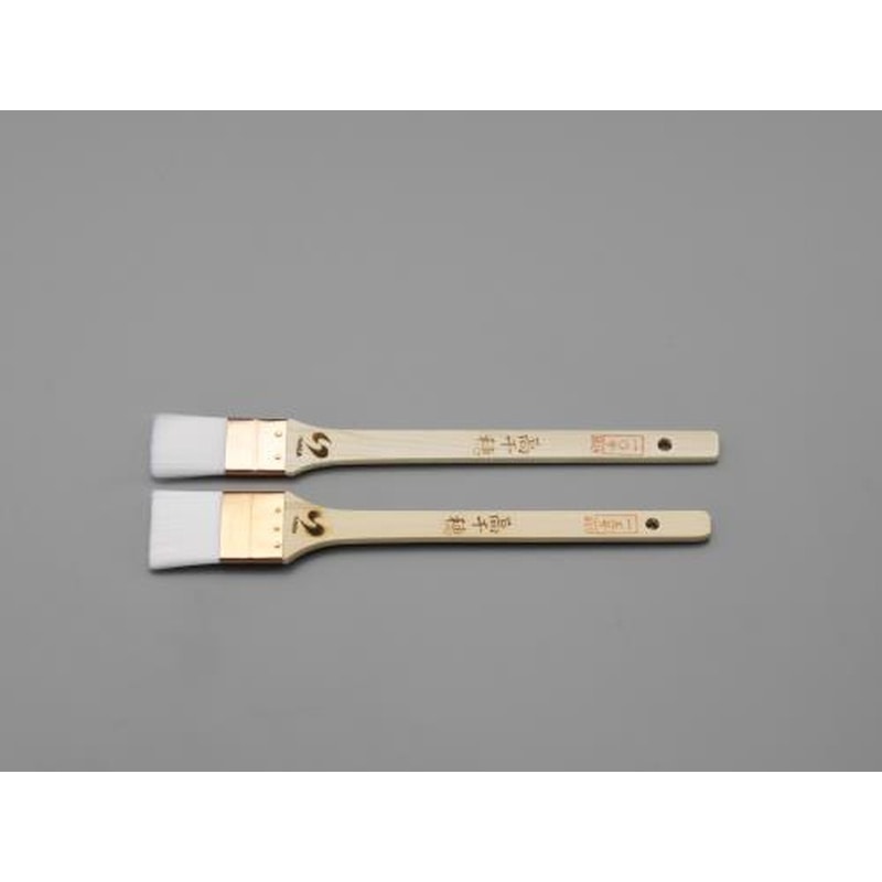 エスコ EA109HN-40 2本組目地用ナイロン刷毛 1個（ご注文単位1個）【直送品】