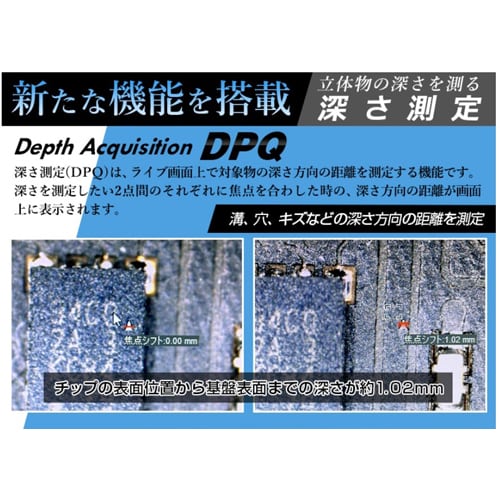 エスコ EA755CB-31 x10~x220 マイクロスコープ(Wifi対応/偏光付) 1個 （ご注文単位1個）【直送品】