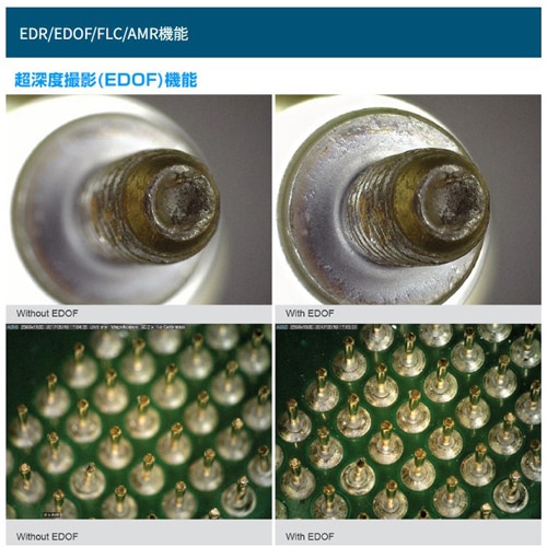 エスコ EA755CB-31 x10~x220 マイクロスコープ(Wifi対応/偏光付) 1個 （ご注文単位1個）【直送品】