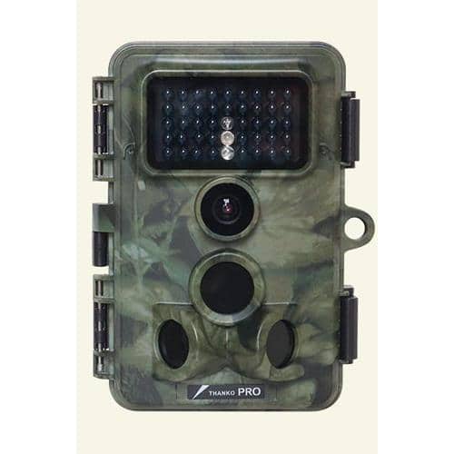 エスコ EA864CD-841 [単3x8本] 赤外線センサーカメラ(屋外型) 1個 （ご注文単位1個）【直送品】