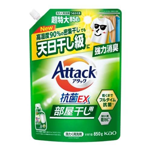 エスコ EA922KB-16D [EA922KB-10E用] 850g 詰替用 1個 （ご注文単位1個）【直送品】