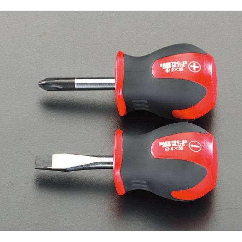 エスコ EA557DC-20 2本組［＋-]ドライバー(スタビー型) 1個（ご注文単位1個）【直送品】