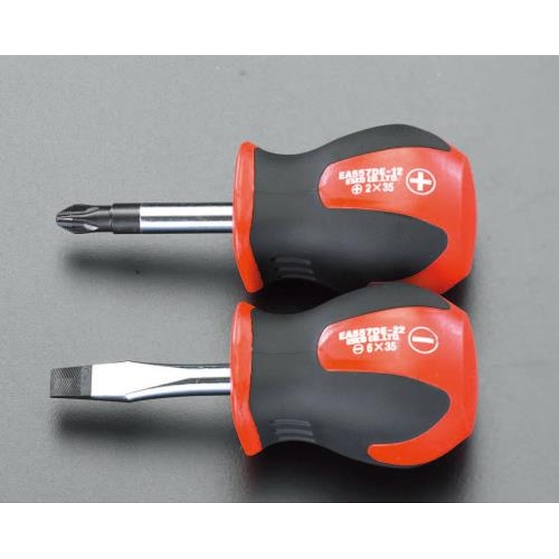 エスコ EA557DE-20 2本組［＋-]ドライバー(スタビー型) 1個（ご注文単位1個）【直送品】