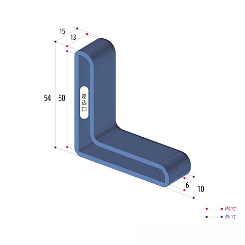 エスコ EA983FN-404 50x13x6mm アングル型保護キャップ(EL/グレー/2個) 1束 （ご注文単位1束）【直送品】