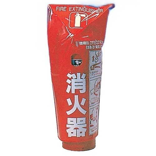 エスコ EA951FC-112 630x380mm 消火器保護カバー(20型用) 1枚 （ご注文単位1枚）【直送品】