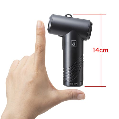 エスコ EA920AC-48 [充電式] ミニエアーダスター 1個 （ご注文単位1個）【直送品】