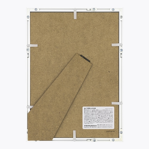 エスコ EA761LP-3B A4/B5 デジタルプリントフレーム 1枚 (ご注文単位1枚)【直送品】