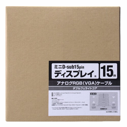 エスコ EA940PV-40 15m デュスプレイケーブル(複合同軸・コア付) 1本 （ご注文単位1本）【直送品】