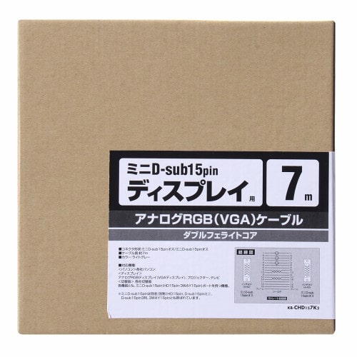 エスコ EA940PV-38 7m デュスプレイケーブル(複合同軸・コア付) 1本 （ご注文単位1本）【直送品】