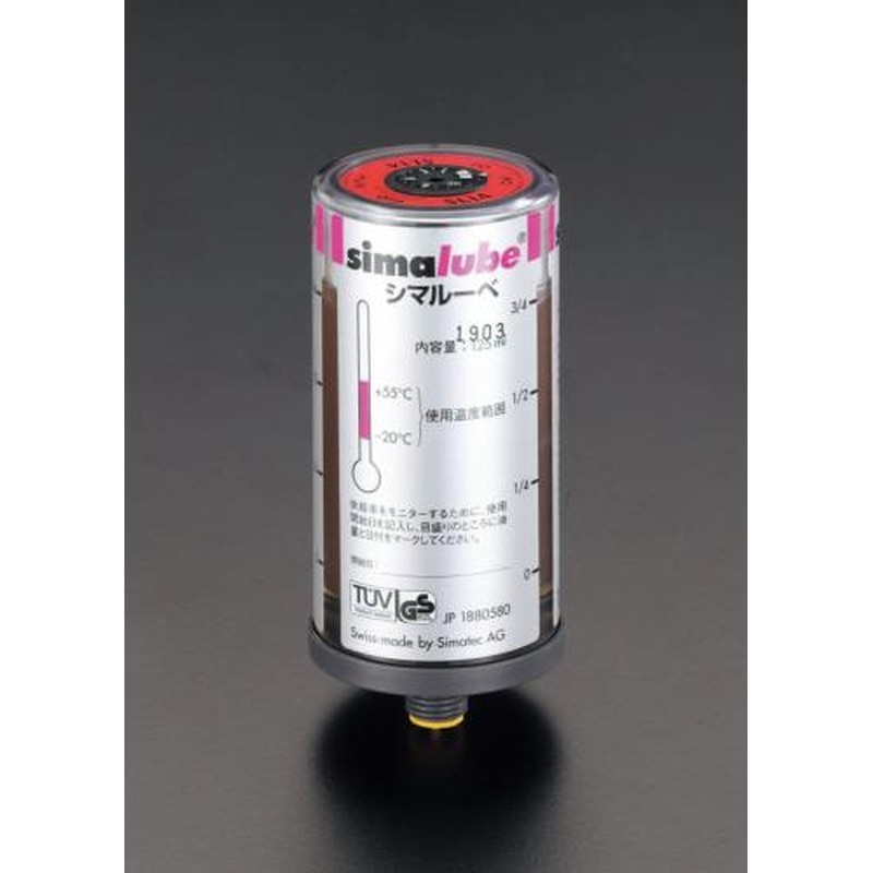 エスコ EA991CU-0 15mlオイル自動給油器(チェーン用) 1個（ご注文単位1個）【直送品】