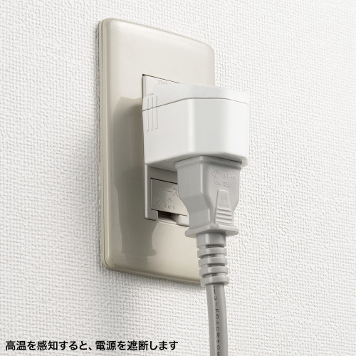 エスコ EA940BA-48 AC125V/15A プラグ変換アダプタ(温度ヒューズ内蔵 1個 （ご注文単位1個）【直送品】