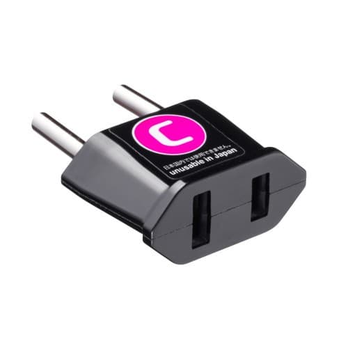 エスコ EA940CD-103 AC250V/6A [Cタイプ] 海外用変換プラグ 1個 （ご注文単位1個）【直送品】