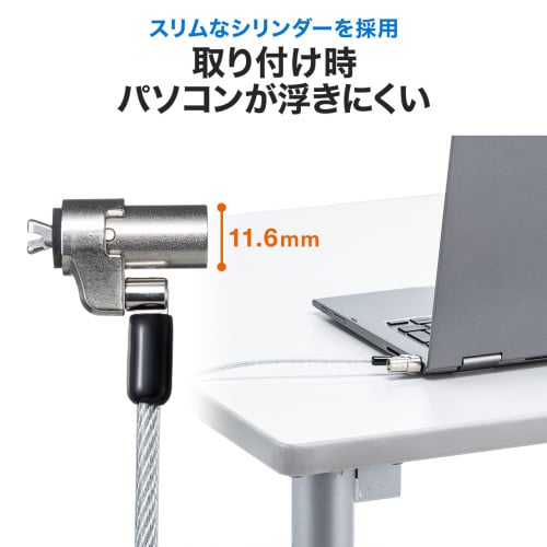 エスコ EA983TS-316 φ4.4mmx2.0m セキュリティワイヤ(NobleWedge用) 1本 （ご注文単位1本）【直送品】