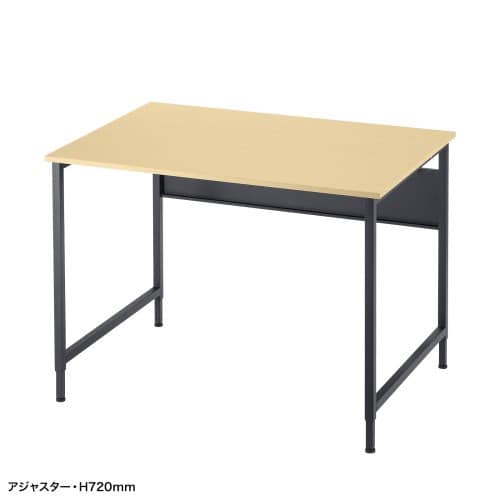 エスコ EA954HC-842 1000x 700x700・720mm ミーティングテーブル(木目) 1台 （ご注文単位1台）【直送品】