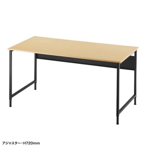 エスコ EA954HC-844 1400x 700x700・720mm ミーティングテーブル(木目) 1台 （ご注文単位1台）【直送品】