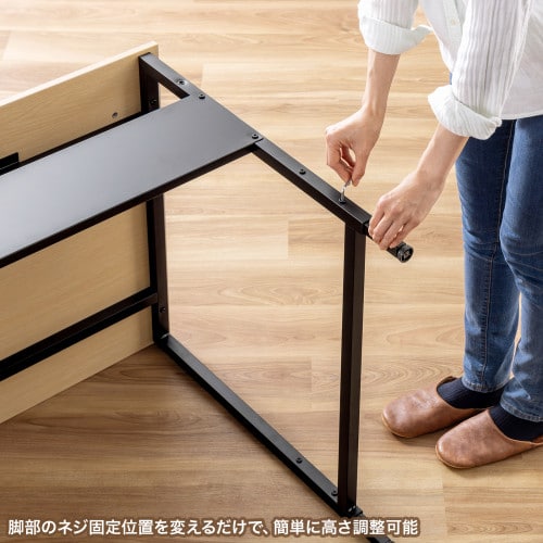 エスコ EA954HC-844 1400x 700x700・720mm ミーティングテーブル(木目) 1台 （ご注文単位1台）【直送品】