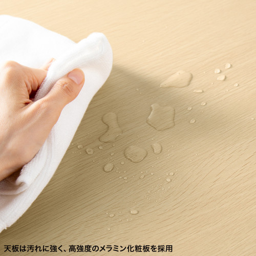 エスコ EA954HC-844 1400x 700x700・720mm ミーティングテーブル(木目) 1台 （ご注文単位1台）【直送品】